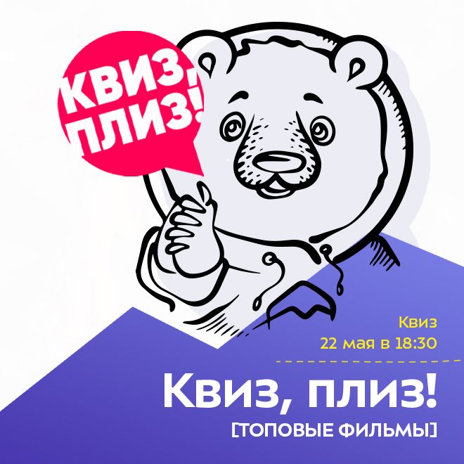 ОТМЕНА МЕРОПРИЯТИЯ!