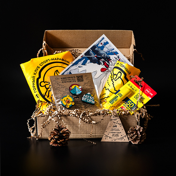 Подарочные боксы