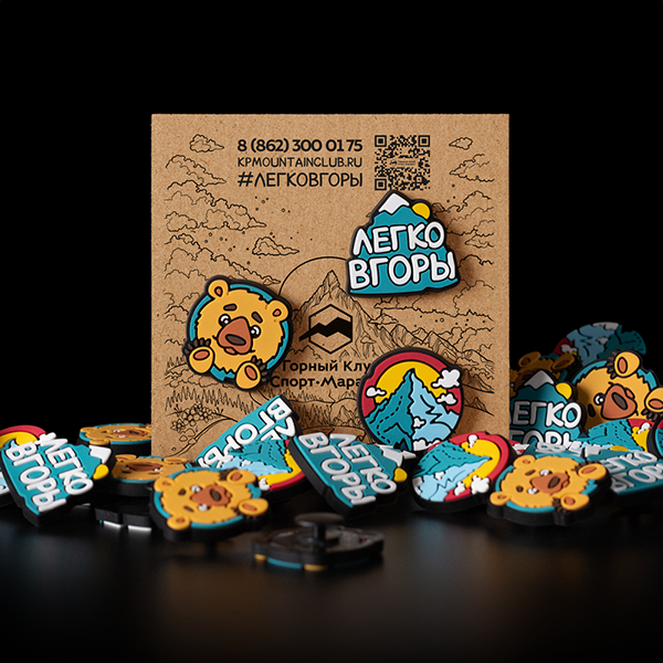 Джибитсы и значки